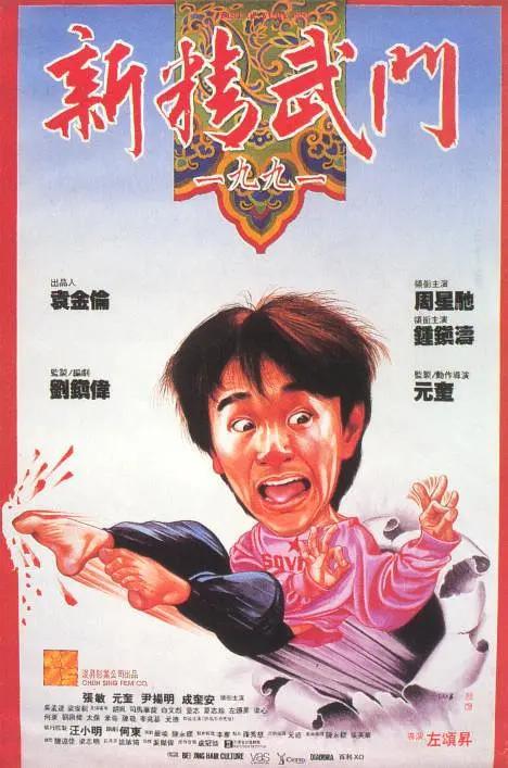 中文字幕在线播放第一页